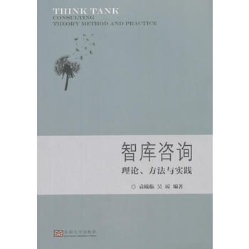 �ǎ�(k��)��ԃ(x��n)����ܡ���(sh��)ʩ�c�����о�