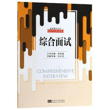 ȫ�����c��W��������ͨ�ý̳� �C����ԇ