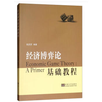 ��(j��ng)��(j��)����Փ���A(ch��)�̳�