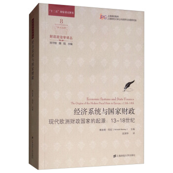 ����ϵ�y(t��ng)�c����ؔ�����F���W��ؔ�����ҵ���Դ13-18���o