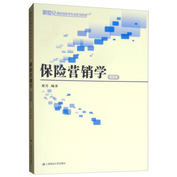 ���U(xi��n)�I�N�W(xu��)����4�棩