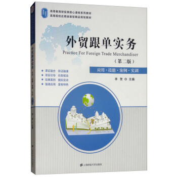 ���Q(m��o)���Ό��գ���2�� ���ü��ܰ�����Ӗ��