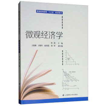 ΢�^��(j��ng)���W(xu��)