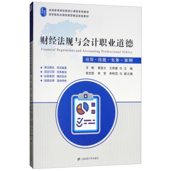 ؔ(c��i)��(j��ng)��Ҏ(gu��)�c��Ӌ(j��)�I(y��)���£���(y��ng)�á����ܡ���(sh��)��(w��)��������