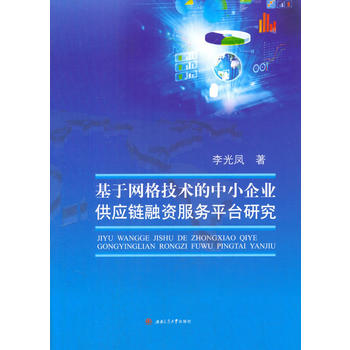 ���ھW(w��ng)���g(sh��)����С��I(y��)����(y��ng)����Y����(w��)ƽ�_�о�