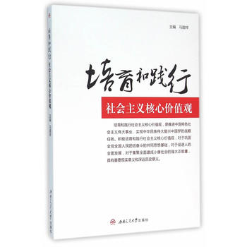 �������`�����(hu��)���x���ăr(ji��)ֵ�^