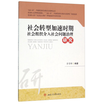 ���(hu��)�D(zhu��n)�ͼ��ٕr(sh��)�����(hu��)�M���������(hu��)���}�����о�