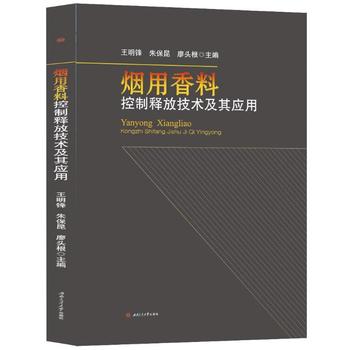 �������Ͽ���ጷż��g(sh��)���䑪(y��ng)��