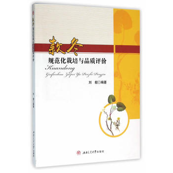 �Ҏ(gu��)���������cƷ�|�u�r