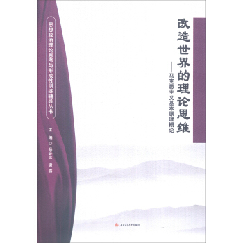 �����������Փ˼�S���R��˼���x����ԭ����Փ