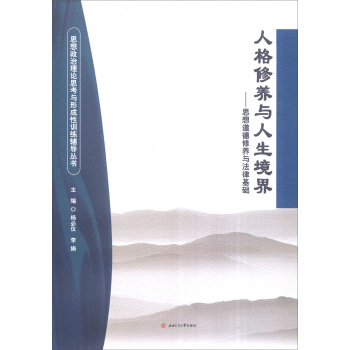 �˸����B(y��ng)�c�������磺˼��������B(y��ng)�c���ɻ��A(ch��)