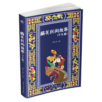 ��Ǽ���g����(�ك���)