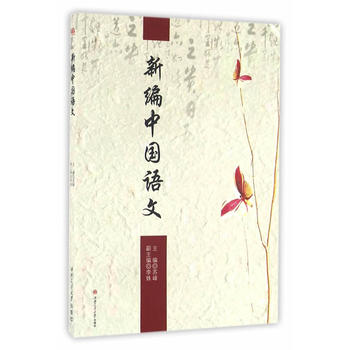 �¾��Ї�(gu��)�Z(y��)��