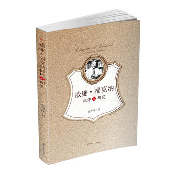 ���������˼{���u�c�о�