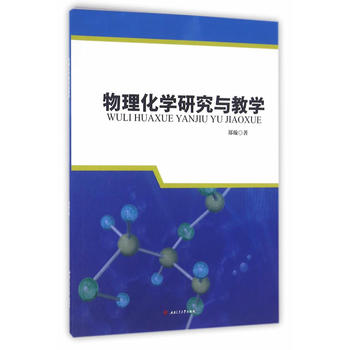 �������W(xu��)�о��c�̌W(xu��)