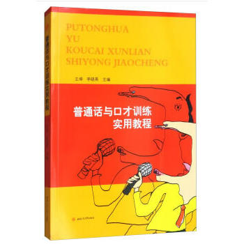 ��ͨԒ�c�ڲ�Ӗ�����ý̳�