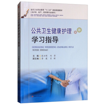 �����l(w��i)�������o(h��)��W(xu��)��(x��)ָ��(d��o)�����o(h��)�������a(ch��n)��ˎ���Ȍ��I(y��)ʹ�ã�