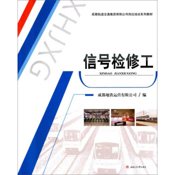 ��̖�z�޹�/�ɶ�܉����ͨ���F���޹�˾��λ��Ӗ(x��n)ϵ�н̲�