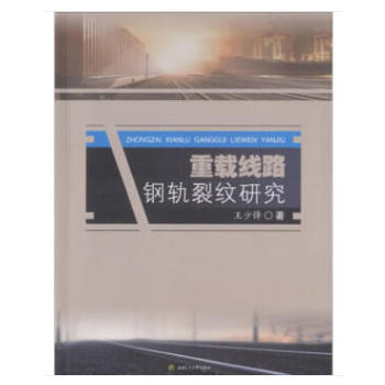 ���d��·�܉�Ѽy�о�