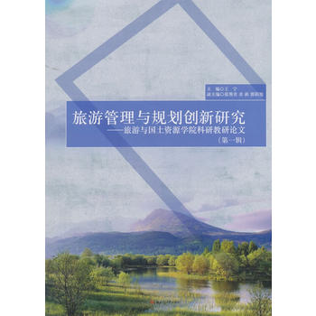 ���ι����cҎ(gu��)����(chu��ng)���о�����һ݋�����������c�����YԴ�WԺ���н���Փ��