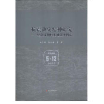 ����Ȟ�(z��i)�����о������o(j��)���봨�ش����ʮ����