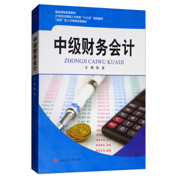 �м�ؔ�Օ�Ӌ