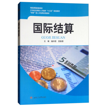 ��(gu��)�H�Y(ji��)��