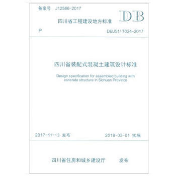 �Ĵ�ʡ�b��ʽ�����������O(sh��)Ӌ�˜�