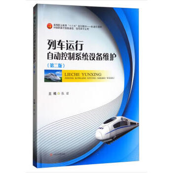 ��܇�\(y��n)���Ԅ�(d��ng)����ϵ�y(t��ng)�O(sh��)��S�o(h��)���ڶ��棩