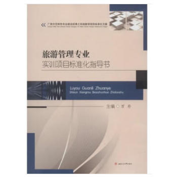 ���ι��팣�I(y��)��Ӗ(x��n)�Ŀ��(bi��o)��(zh��n)��ָ��(d��o)��