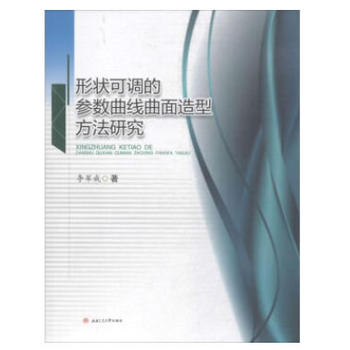 �Π���{(di��o)�ą���(sh��)�����������ͷ����о�