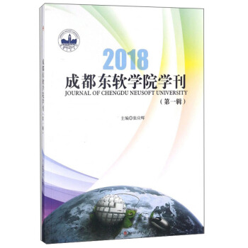 �ɶ��|ܛ�W(xu��)Ժ�W(xu��)��(��1݋)