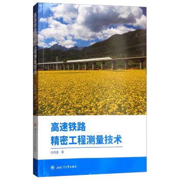 �����F·���ܹ��̜y�����g(sh��)