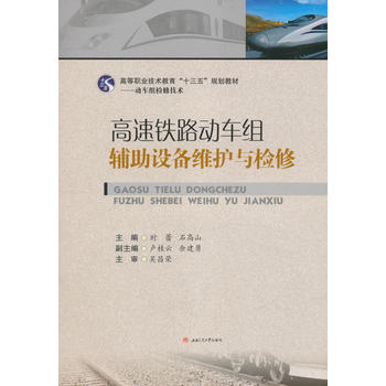 �����F·��܇�M�o���O(sh��)��S�o�c�z��