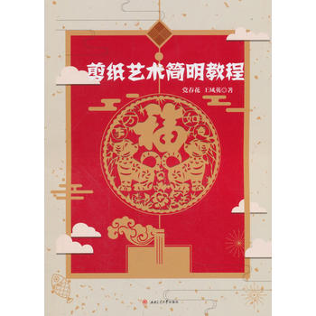 ����ˇ�g(sh��)��(ji��n)���̳�