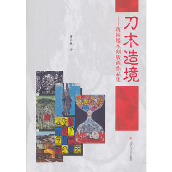 ��ľ�쾳�����Y�@��ľ�̰残��Ʒ��