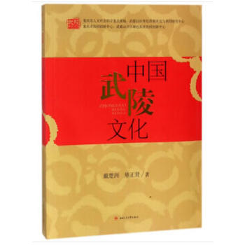 �Ї�(gu��)�����Ļ�