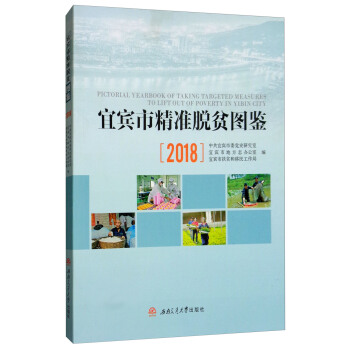 ���e�о���(zh��n)Óؚ�D�b��2018��