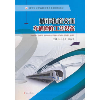 ����܉����ͨ܇�v�z�޹�ˇ�O(sh��)��