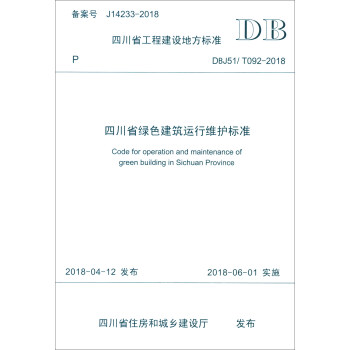 �Ĵ�ʡ�Gɫ�����\�оS�o�˜�