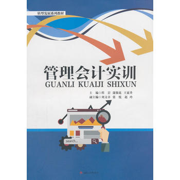 �����Ӌ��Ӗ