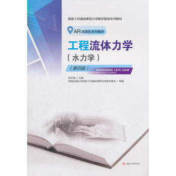 �������w���W(xu��)��ˮ���W(xu��)������4�棩