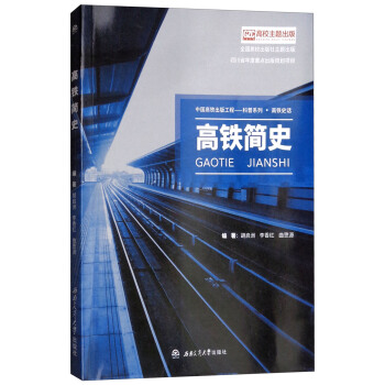 ���F��(ji��n)ʷ