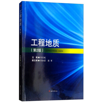 ���̵��|(zh��)����2�棩