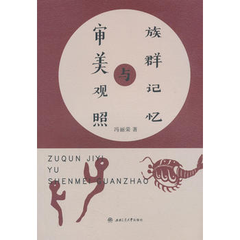 ��Ⱥӛ���Č����^��