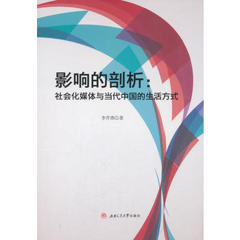 Ӱ푵������������ý�w�c�����Ї������ʽ