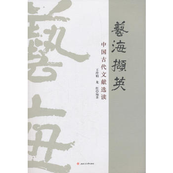 ˇ���XӢ���Ї��Ŵ��īI�x�x