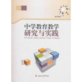 �ЌW(xu��)�����̌W(xu��)�о��c��(sh��)�`