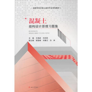 �������Y(ji��)��(g��u)�O(sh��)Ӌ(j��)ԭ����(x��)�}��