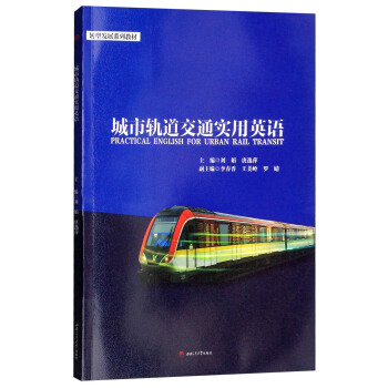 ����܉����ͨ��(sh��)��Ӣ�Z